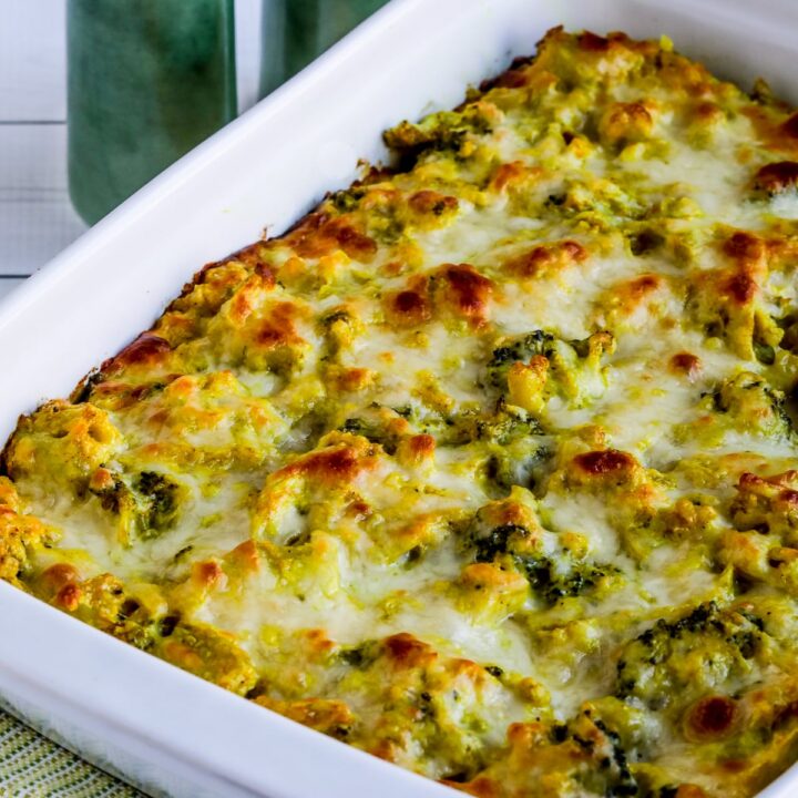 Chicken Broccoli Curry Casserole with Cauliflower Rice finished casserole in baking dish.