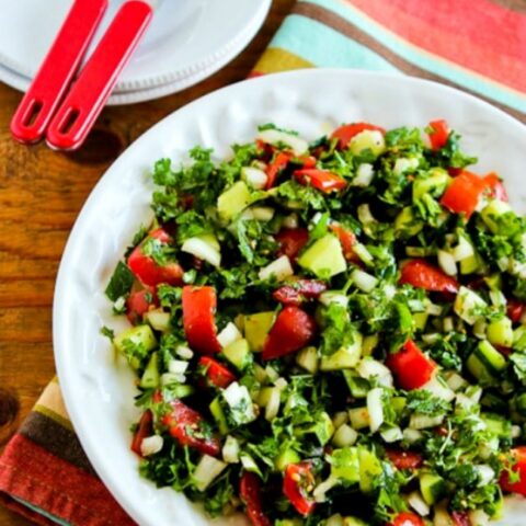 Middle Eastern Tomato Salad or Salad Shirazi found on 