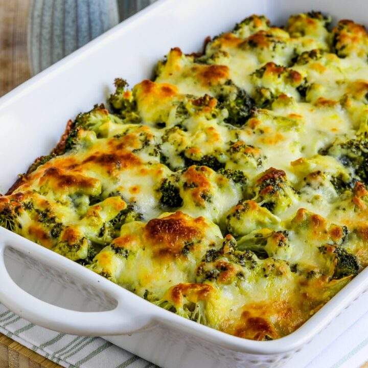 Finished Broccoli Cauliflower Rice Casserole in baking dish.