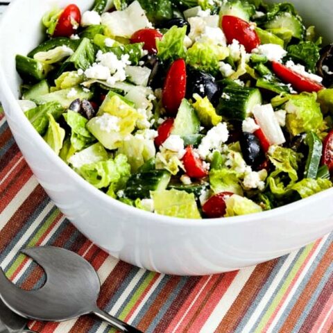 American Greek Salad (with Lettuce) close-up photo