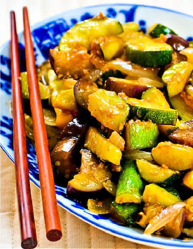 Garlic Lover's Vegetable Stir Fry cropped image of vegetables on serving plate.